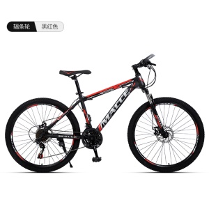 Vélo  VTT Cross 26 pouces en acier au carbone double résistance aux chocs