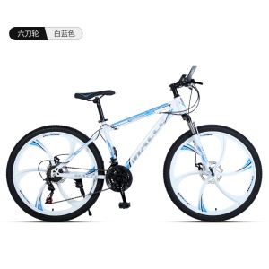 Vélo  VTT Cross 26 pouces en acier au carbone double résistance aux chocs