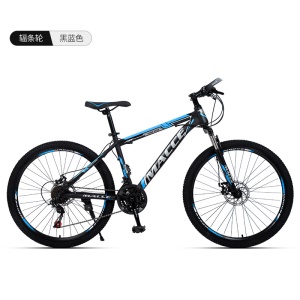 Vélo  VTT Cross 26 pouces en acier au carbone double résistance aux chocs