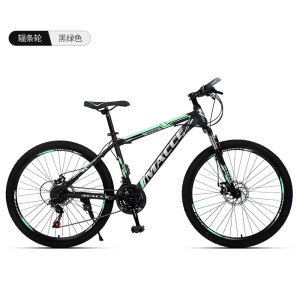 Vélo  VTT Cross 26 pouces en acier au carbone double résistance aux chocs