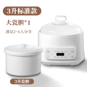 Cuiseur électrique en céramique pour soupe et aliments auxiliaires pour bébés entièrement automatique