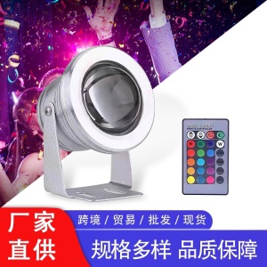 lumière de fontaine sous-marine led rgb 10W