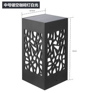 Lampe murale solaire extérieure étanche Lumière