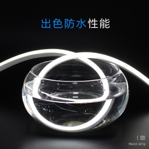 Bande LED flexible en silicone étanche
