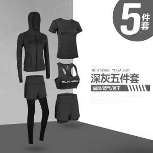 Showcai vêtements de yoga ensemble de cinq pièces à séchage rapide et respirant