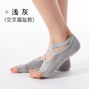 FANSHIJIE Chaussettes de yoga avec bande croisée à bout ouverts et antidérapantes en silicone