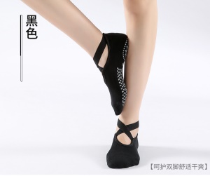 Chaussettes de yoga à courroies croisées antidérapantes