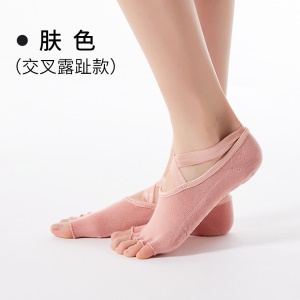 FANSHIJIE Chaussettes de yoga avec bande croisée à bout ouverts et antidérapantes en silicone