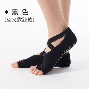 FANSHIJIE Chaussettes de yoga avec bande croisée à bout ouverts et antidérapantes en silicone
