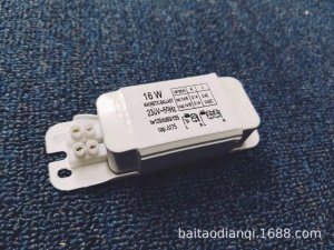 Ballast spécial pour lampes fluorescentes T8 lampe germicide UV lampe anti-moustique 20W 30W 40W