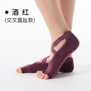 FANSHIJIE Chaussettes de yoga avec bande croisée à bout ouverts et antidérapantes en silicone