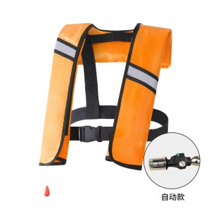 AOTU gilet de sauvetage gonflable automatique avec bande réfléchissante réglable en taille