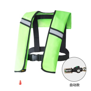 AOTU gilet de sauvetage gonflable automatique avec bande réfléchissante réglable en taille