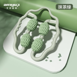 Amyup  Accessoire de massage de muscle pratique de Yoga