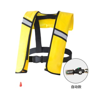 AOTU gilet de sauvetage gonflable automatique avec bande réfléchissante réglable en taille