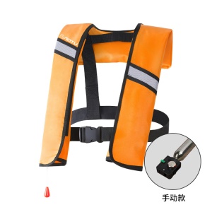 AOTU gilet de sauvetage gonflable automatique avec bande réfléchissante réglable en taille