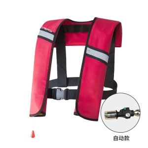 AOTU gilet de sauvetage gonflable automatique avec bande réfléchissante réglable en taille