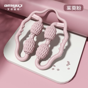 Amyup  Accessoire de massage de muscle pratique de Yoga
