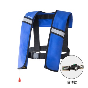 AOTU gilet de sauvetage gonflable automatique avec bande réfléchissante réglable en taille