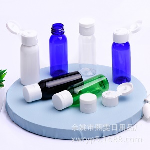 Flacon flip-top en plastique avec épaule ronde 30ml