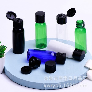 Flacon flip-top en plastique avec épaule ronde 30ml