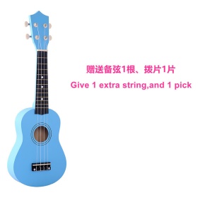 HM100 ukulele quatre cordes petite guitare pour enfants
