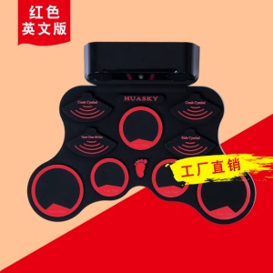 HUA300 batterie électrique  pliable et  portable