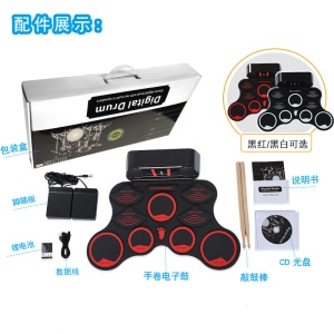 HUA300 batterie électrique  pliable et  portable