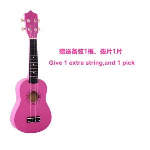 HM100 ukulele quatre cordes petite guitare pour enfants