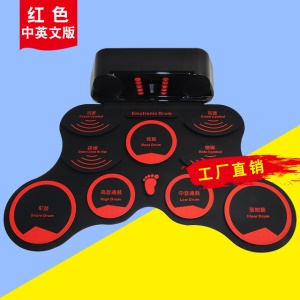 HUA300 batterie électrique  pliable et  portable