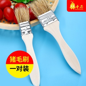 Pinceau avec manche en bois pour barbecue