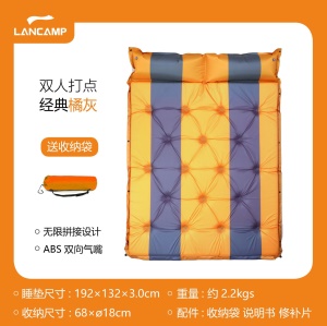 LANCAMP  Tapis de camping étanche à l'humidité gonflable