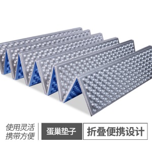 KAISI Tapis de camping d'extérieur  papier aluminium pliable résistant à l'humidité