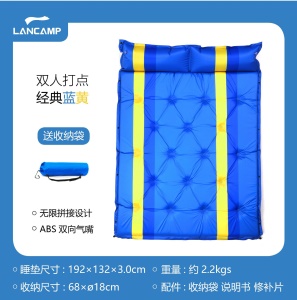 LANCAMP  Tapis de camping étanche à l'humidité gonflable