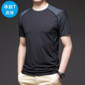T-shirt extérieur à séchage rapide pour hommes Ice Silk col rond Speed Dry