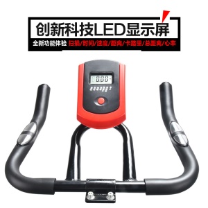 JS2019D  Vélo  de spinning gym pour  perte de poids