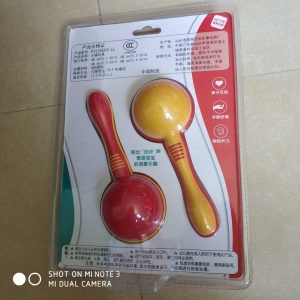 Maracas  pour enfants Exercice auditif