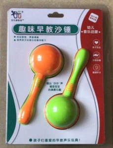 Maracas  pour enfants Exercice auditif