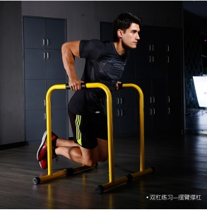 Baichuang Equpement de sport Multifonctionnel Simple à la maison