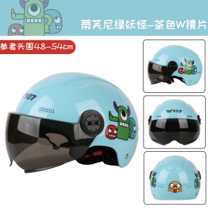 SD  Casque de protection pour enfants
