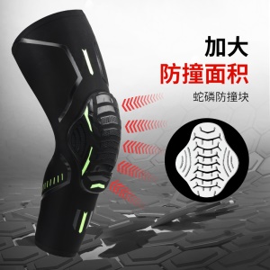 JUDONG genouillères sport anti-collision élastique