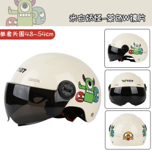 SD  Casque de protection pour enfants