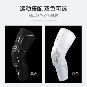 JUDONG genouillères sport anti-collision élastique