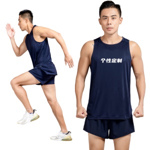 LIDONG Débardeur de sport pour homme  absorbant l'humidité, éliminant la transpiration