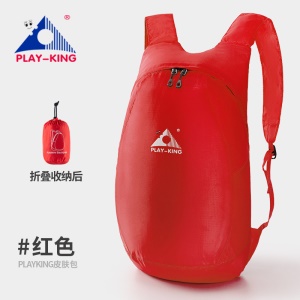 Sac à bandoulière PLAY-KING portable pliant et imperméable