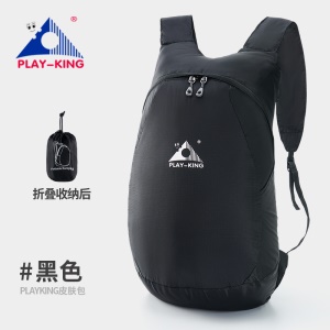 Sac à bandoulière PLAY-KING portable pliant et imperméable