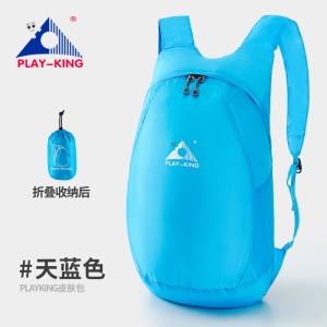 Sac à bandoulière PLAY-KING portable pliant et imperméable