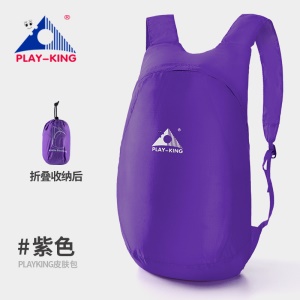 Sac à bandoulière PLAY-KING portable pliant et imperméable