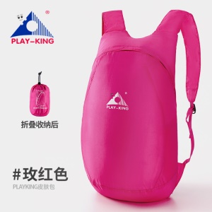 Sac à bandoulière PLAY-KING portable pliant et imperméable
