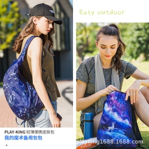 Sac à bandoulière PLAY-KING portable pliant et imperméable